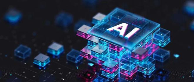 人民日报5800字署名文章谈人工智能（强烈推荐）(图1)