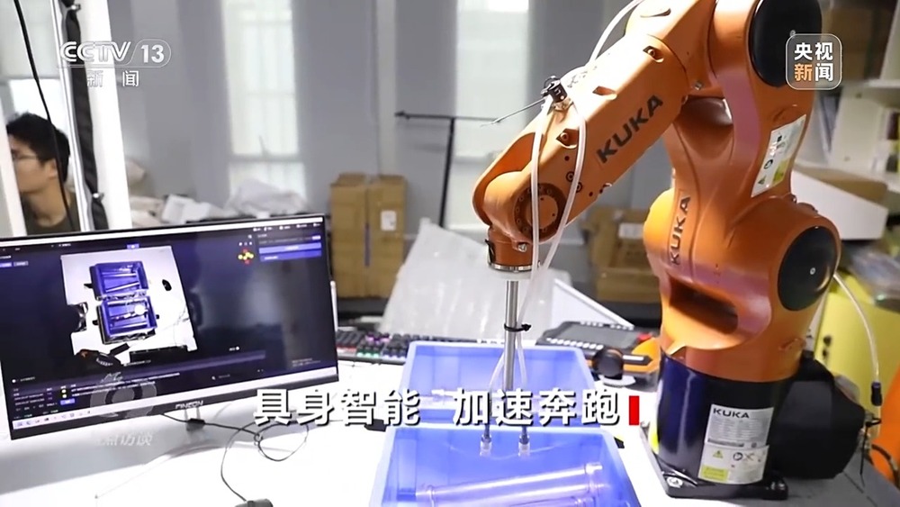 焦点访谈丨人形机器人加速进化 具身智能未来如何演绎？(图7)