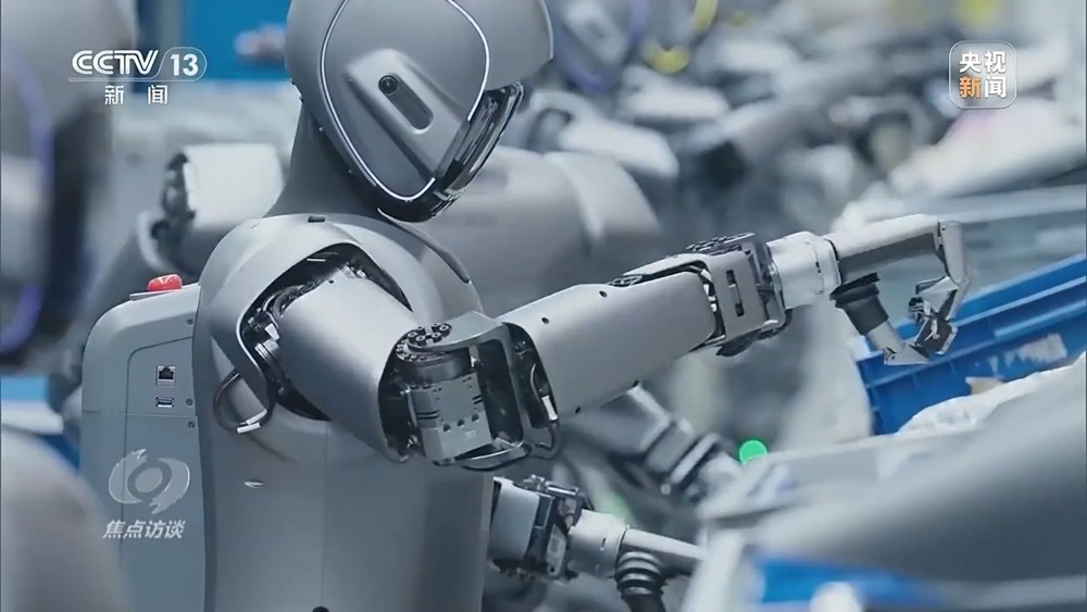 焦点访谈丨人形机器人加速进化 具身智能未来如何演绎？(图8)