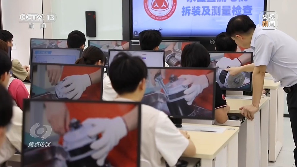 焦点访谈丨AI融入课堂 以“精准滴灌”方式重塑教育生态(图5)