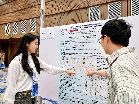 奇富科技跻身国际AI学术顶级会议ICASSP 2025语音隐私安全技术全球领先(图2)