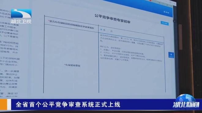 理事专访 文卫东:深耕垂直领域知识引擎 解码AI治理新范式(图4)