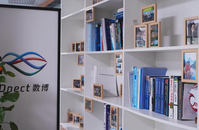 理事专访 文卫东:深耕垂直领域知识引擎 解码AI治理新范式(图3)