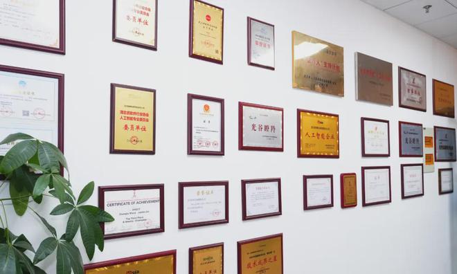 理事专访 文卫东:深耕垂直领域知识引擎 解码AI治理新范式(图9)