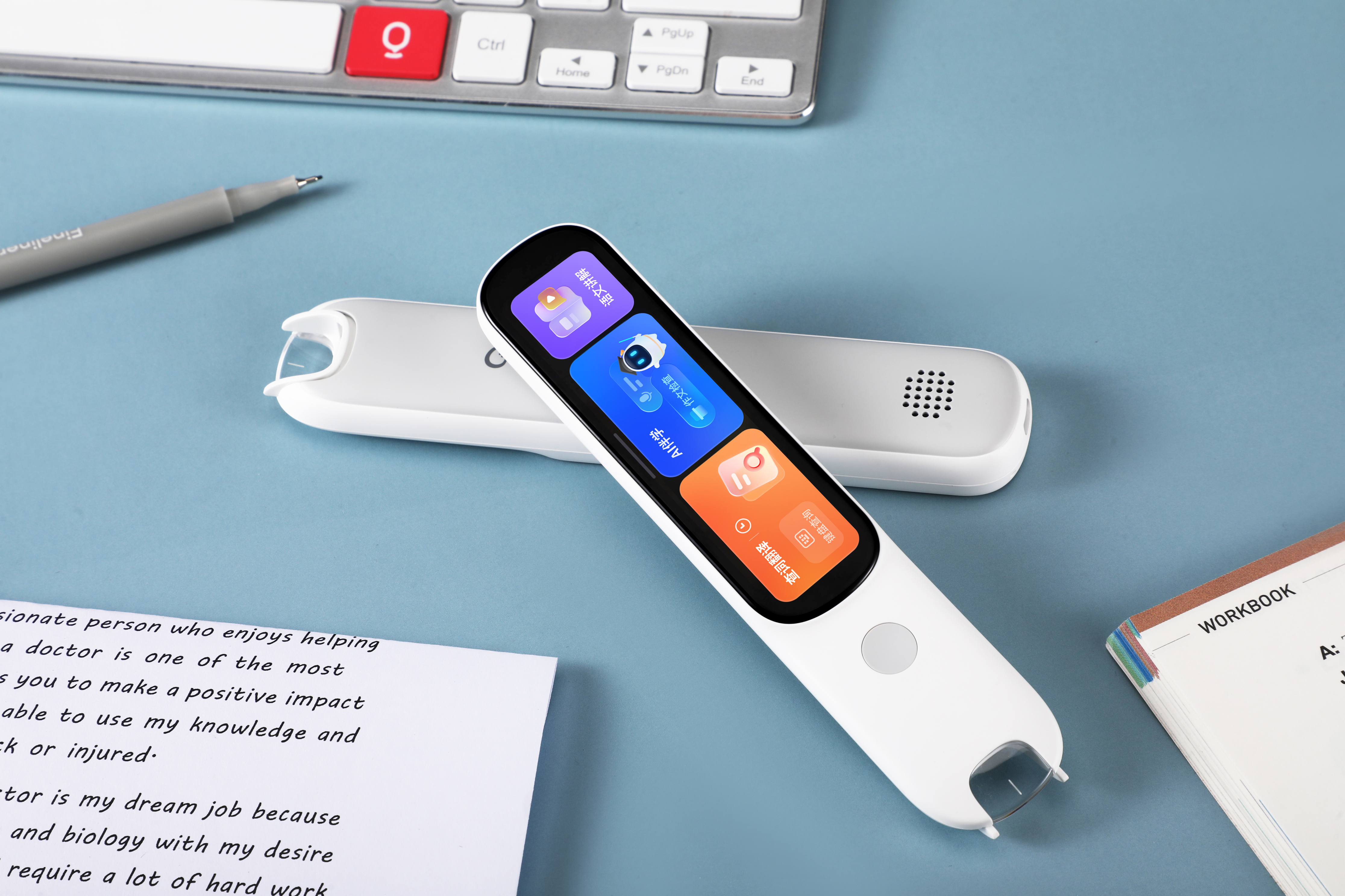 2025寻找新质生产力领跑者案例 当父母之心遇上AI技术：这家企业穿越三次技术周期的密码(图3)